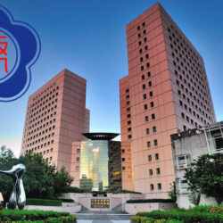 International MBA - National Chengchi University, College of Commerce