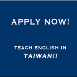 English Teaching Position Available in XinYi Dist