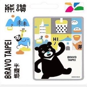 Bravo Taipei Easycard