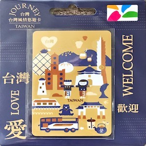 Journey Taiwan EasyCard