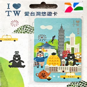 Love Taiwan EasyCard