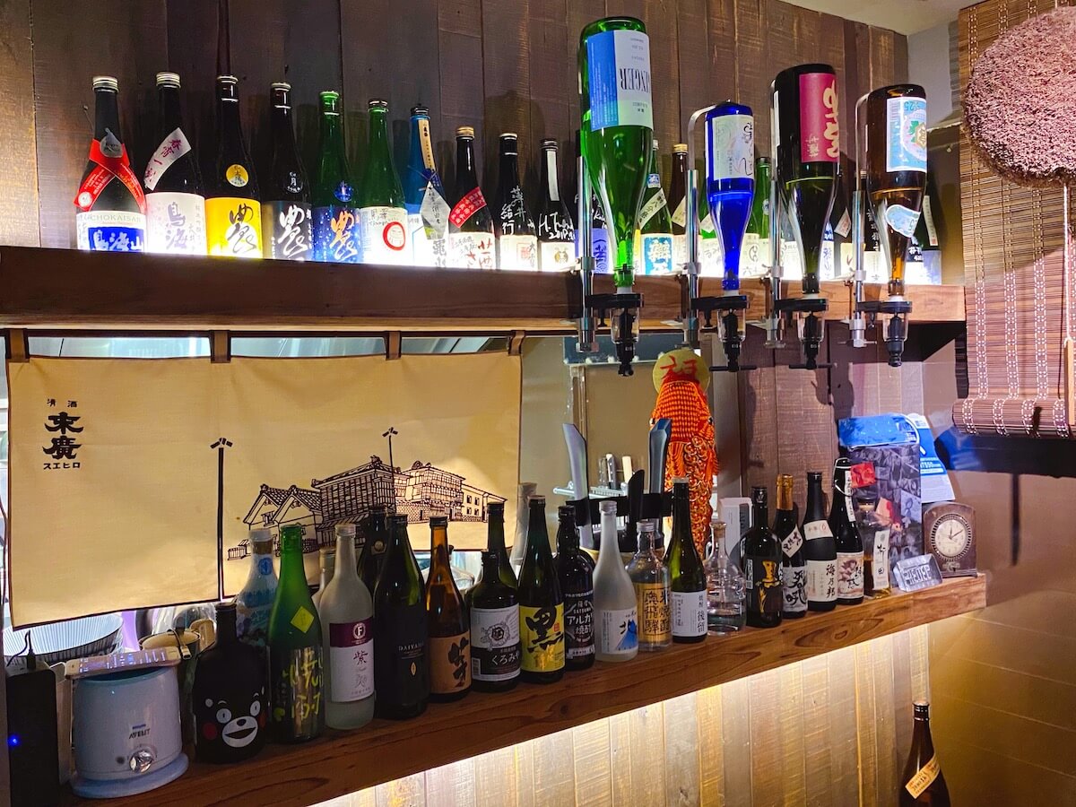 Sake Bar & Decorations
