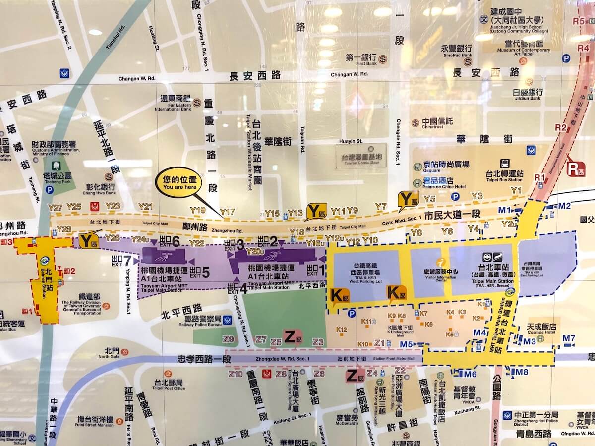 Taipei City Mall map