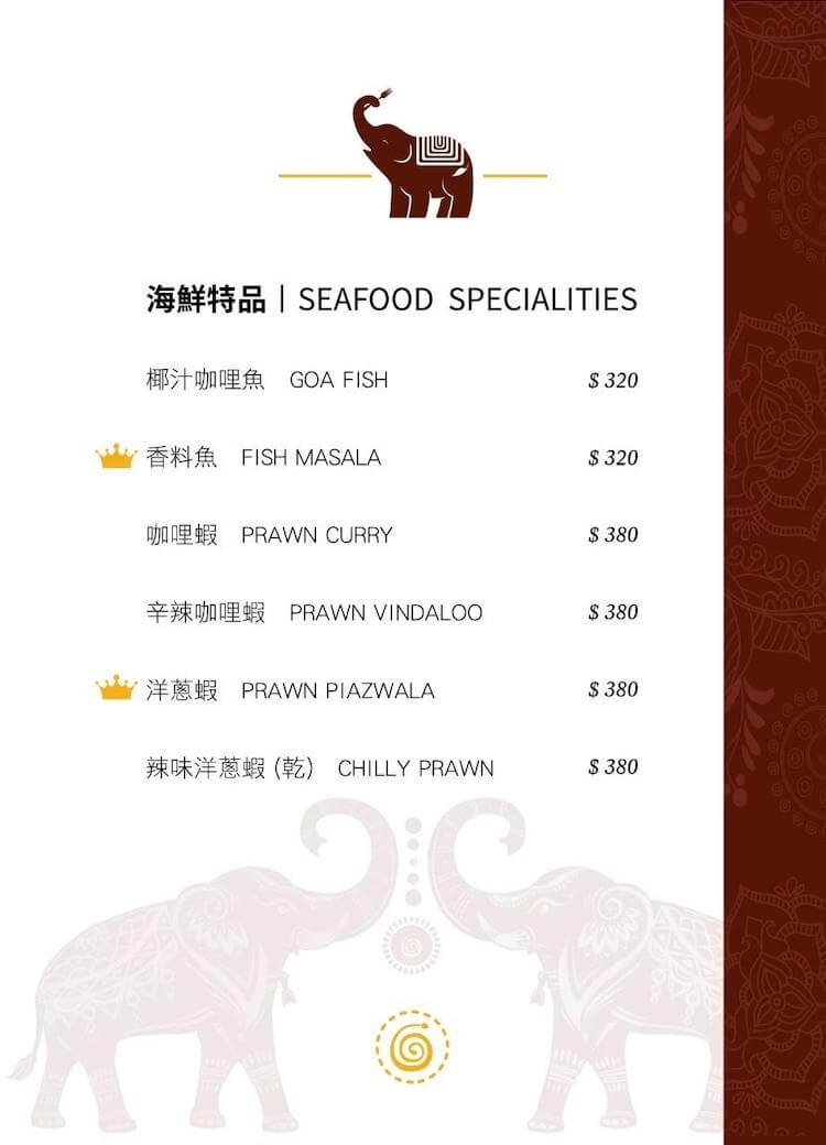 Seafood Specialities
