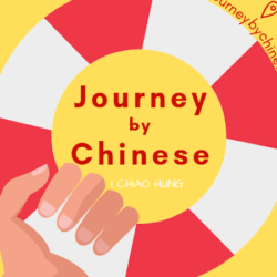 Journey by Chinese