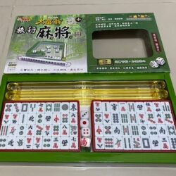 Mahjong Set (opened)