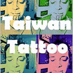 Taiwan Tattoo Book & Kindle Versions