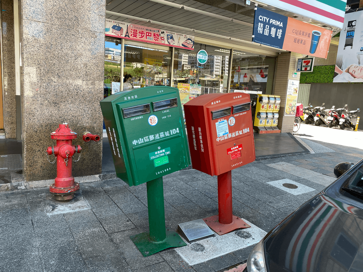 Bent mailboxes (side view)