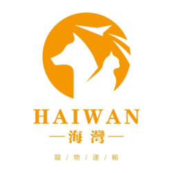 Pet Relocation Based in Taiwan
