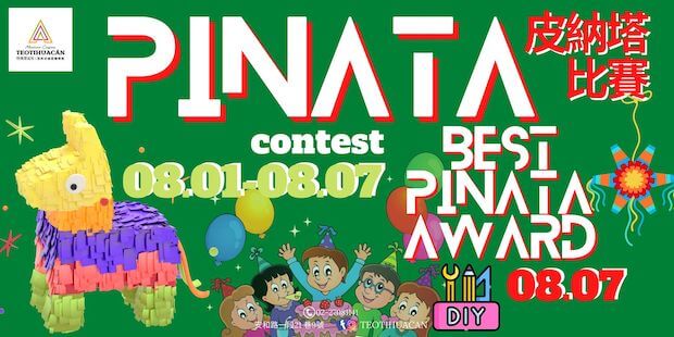 Piñata Contest event