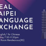 Social Language Exchange (1hr English/1hr Chinese)