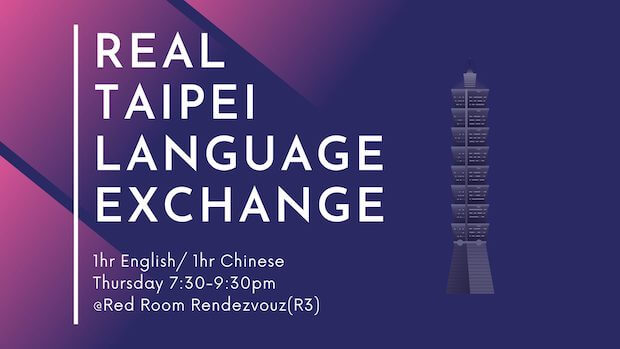 Real Language Exchange event