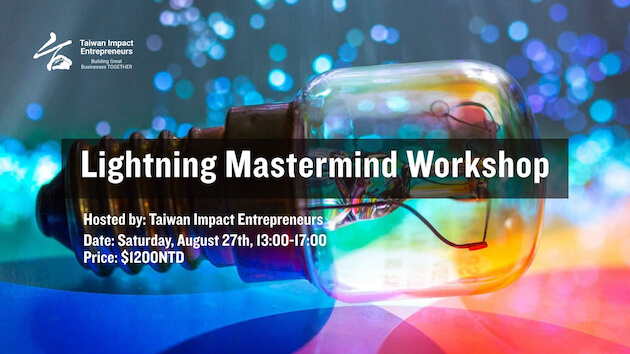 TIE Lightning Mastermind workshop