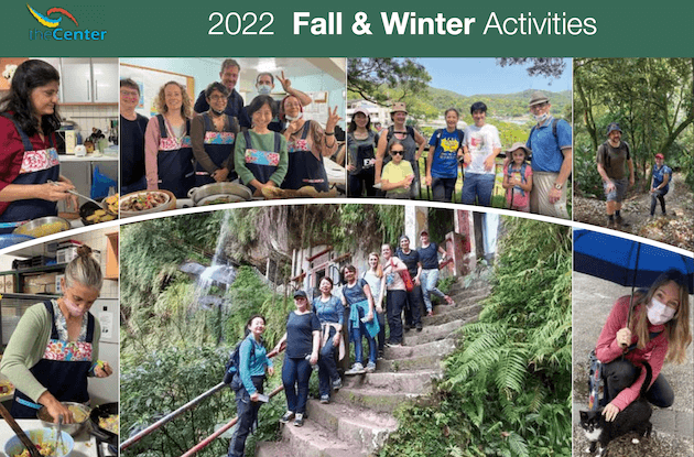 2022 Fall Winter Activities