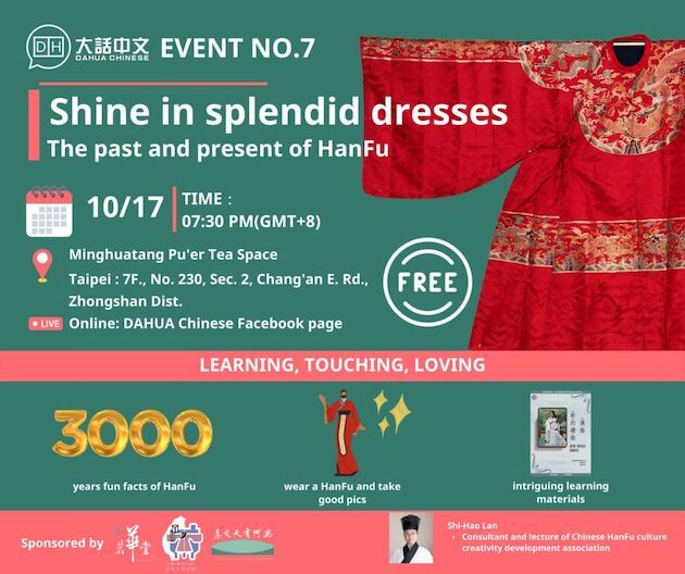 Shine in splendid dresses: The past and present of HanFu