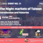 The Night markets of Taiwan: Introduction and histories