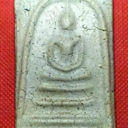 Phra Somdej Wat Rakang (#013),1st Amulet contest From Thailand