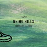 Neihu Hills Hike